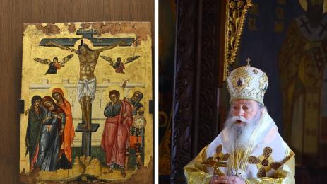 митрополит Гавриил