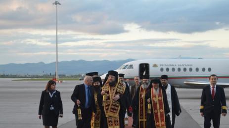 Благодатния огън