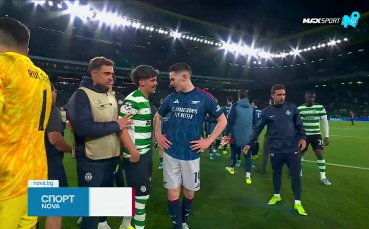 Арсенал с ключов успех над Спортинг в Лисабон