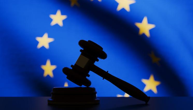 ес прокурор съд правосъдие