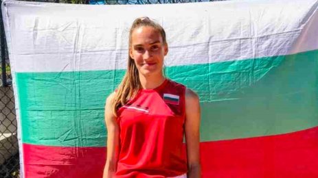 Денислава Глушкова