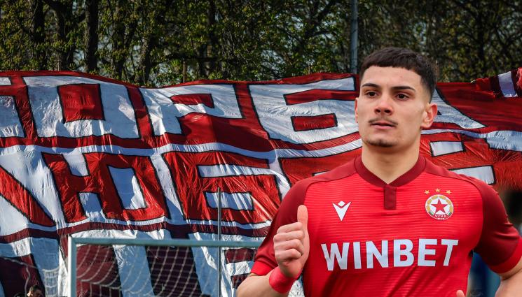 Петко Панайотов ЦСКА - 