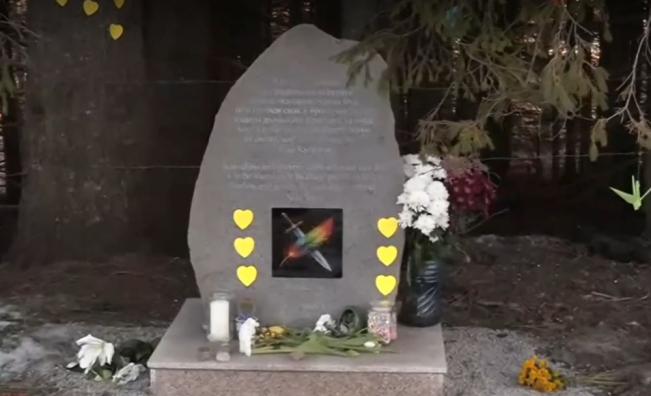 Поставиха паметна плоча за загиналите в 