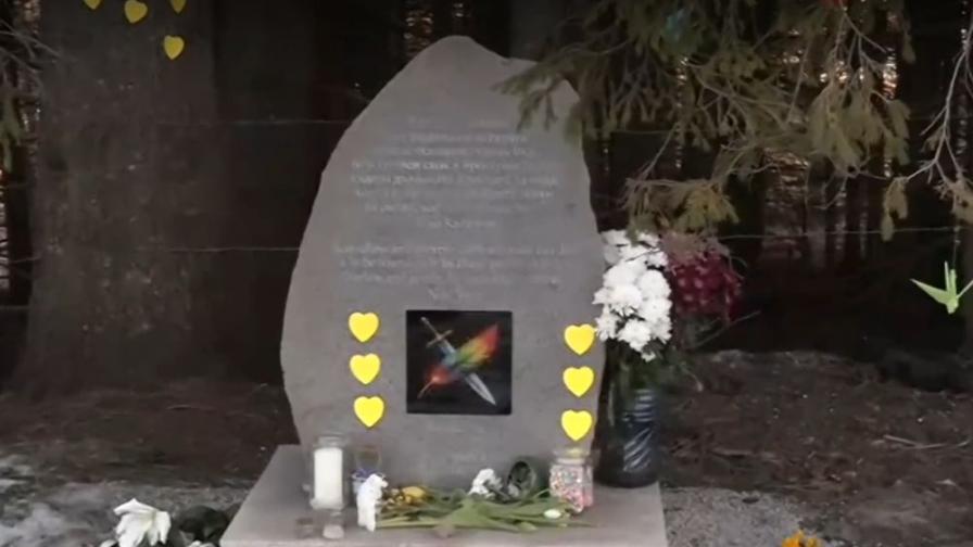 Поставиха паметна плоча за загиналите в "Петрохан-Околчица"