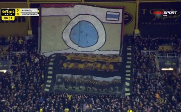 Впечатляваща хореография от Ботев Пд за битката с Локо