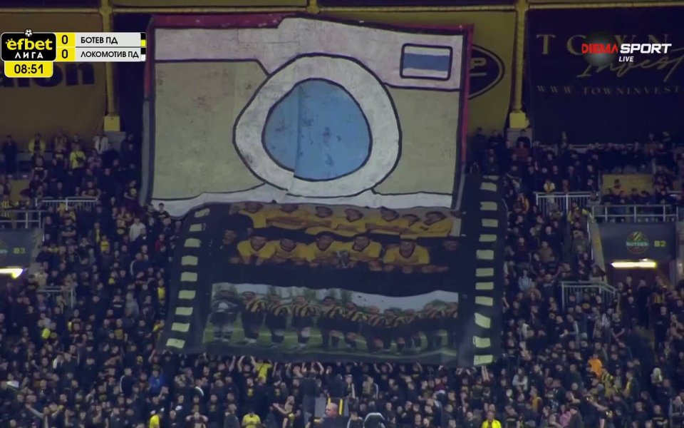 Впечатляваща хореография от Ботев Пд за битката с Локо