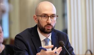<p>МС внася в парламента договора за присъединяване към ЕМС</p>