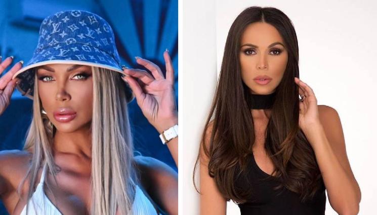 Алисия и Емануела