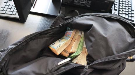 раница с пари