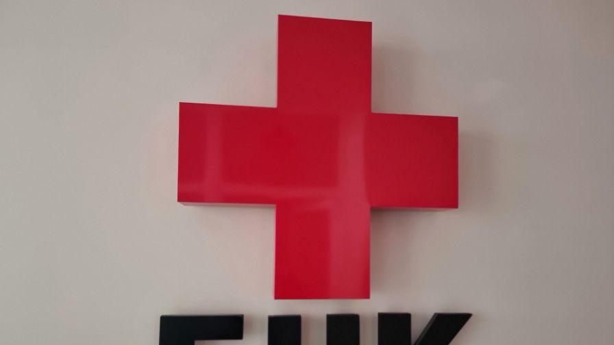 БЧК с позиция: Не участваме в политическа агитация