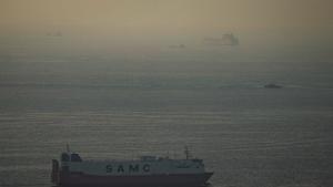 Ормузкия проток