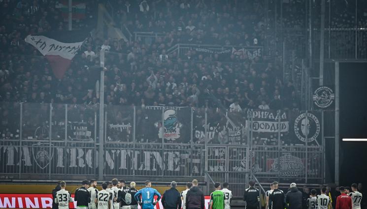 Футбол - Централата действа бързо и си осигури 10 000 евро от наказания след  Битката за Пловдив