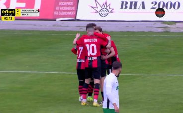 Локо София поведе на Берое с попадение на Адил Тауи