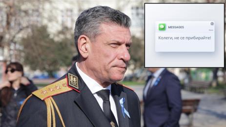 Георги Кандев