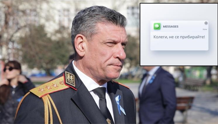 Георги Кандев - Георги Кандев: Колеги, не се прибирайте! 