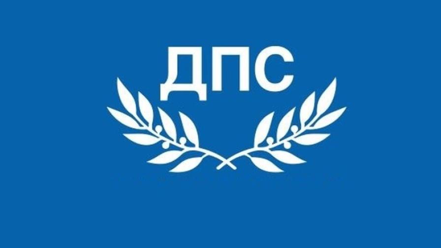 ДПС сезира европейски институции и Конгреса на САЩ за „груба намеса на МВР в изборния процес”
