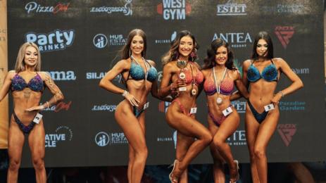 Бодибилдинг