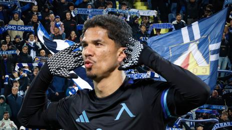 Левски Арда