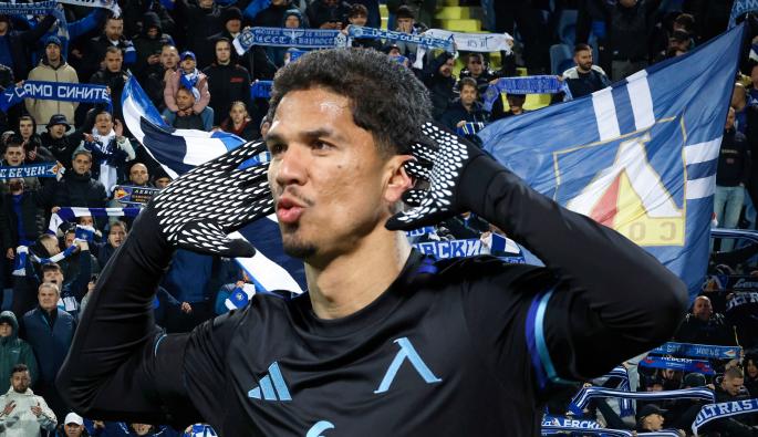 Левски Арда