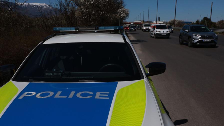 Великденска акция на МВР: Къде ще дебнат екипите на Пътна полиция