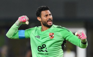 Египетски национал отнесе сериозно наказание за бой със съдия