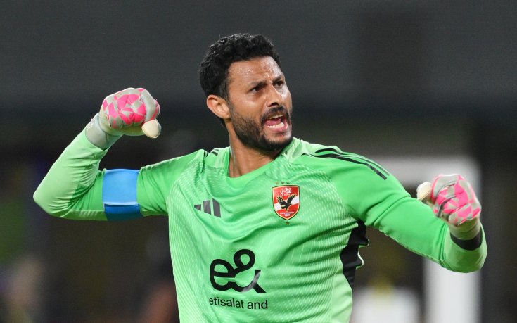 Египетски национал отнесе сериозно наказание за бой със съдия