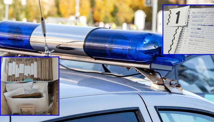 аа - ПРИ АКЦИЯ В МОНТАНСКО: Стотици лични карти на починали открити в кметство