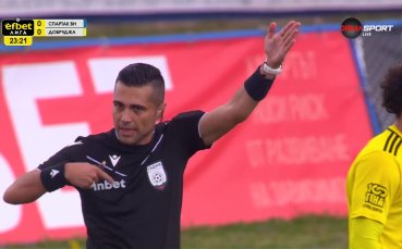 Отмениха гол на Спартак Варна срещу Добруджа