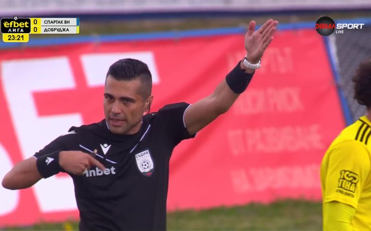 Отмениха гол на Спартак Варна срещу Добруджа