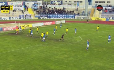 Късмет за Добруджа, гредата спаси гостите срещу Спартак Вн