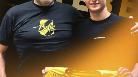 Илиян Антонов