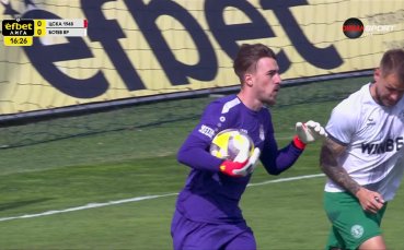 ЦСКА 1948 - Ботев Враца 0:0 /първо полувреме/