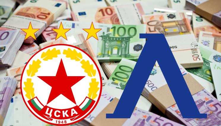 ЦСКА и Левски - ЦСКА е поскъпнал с 4 млн., а Левски е поевтинял