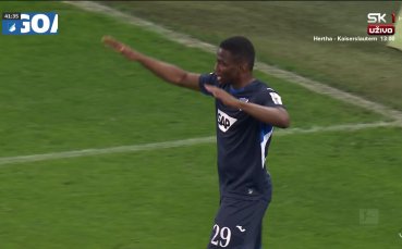 Аугсбург - Хофенхайм 2:2 /репортаж/