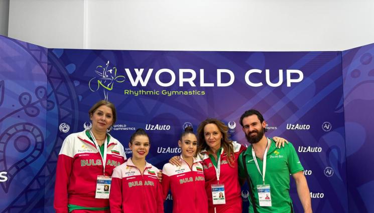 Анастасия Калева Дара Стоянова - Анастасия Калева и Дара Стоянова стигнаха финали на Световната купа