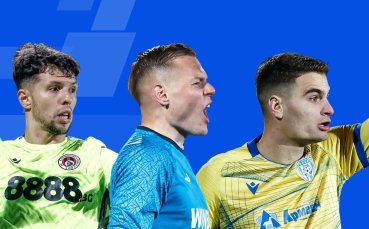 Гласувай и избери най-доброто спасяване за 29-и кръг в efbet Лига