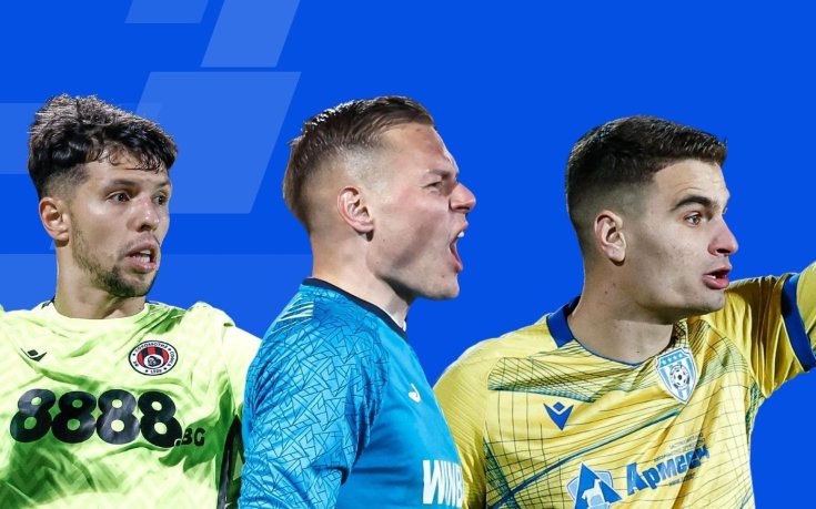 Гласувай и избери най-доброто спасяване за 29-и кръг в efbet Лига