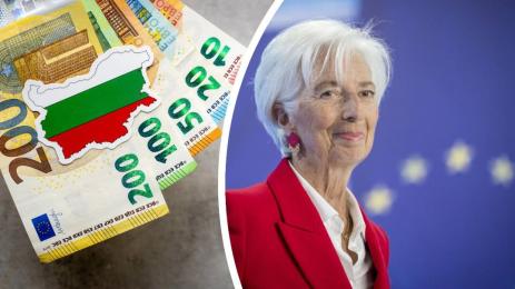 евро лагард