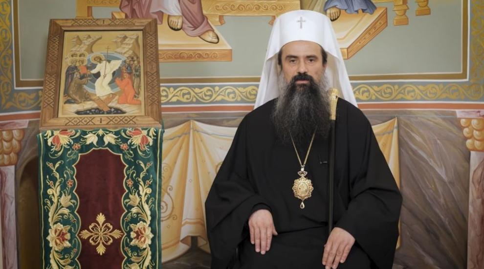 Патриарх Даниил: Христовото Възкресение е радост, надежда, благодат, лек и любов