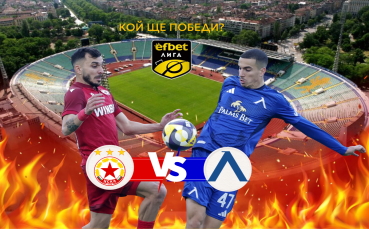 Време е за дерби: ЦСКА и Левски кръстосват шпаги в най-големия мач на България