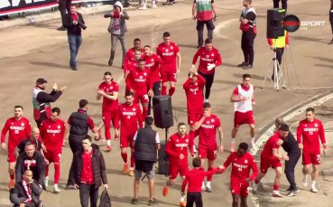 Атмосферата преди ЦСКА - Левски