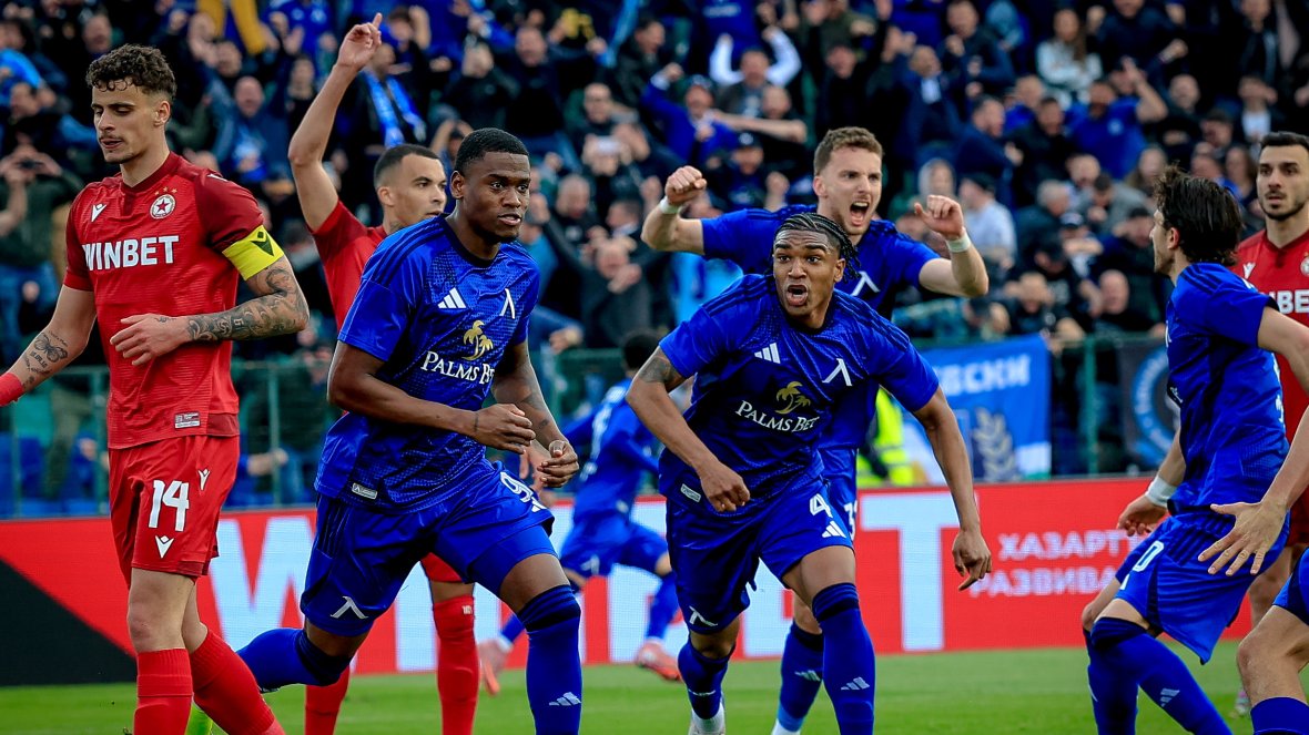 ЦСКА Левски