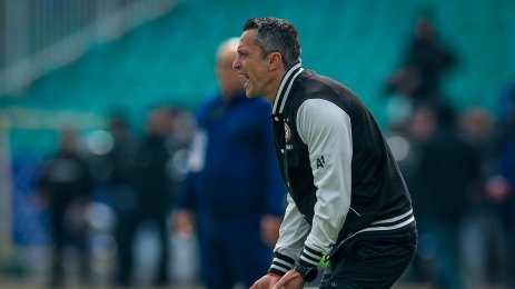 ЦСКА Левски