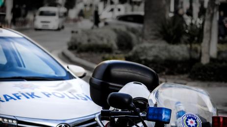 турска полиция