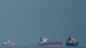 Ормузки проток