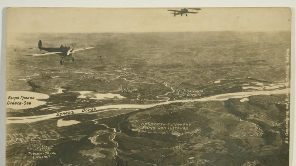 Тутраканската епопея влиза в онлайн викторина с награди