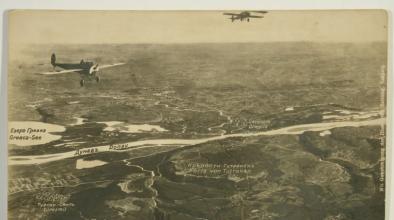 Тутракан епопея