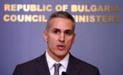 Гюров: Най-голямата ни цел е България, в която се създава стойност и се задържат талантите