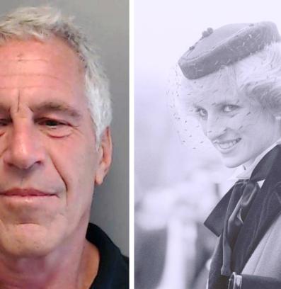 Епстийн Даяна