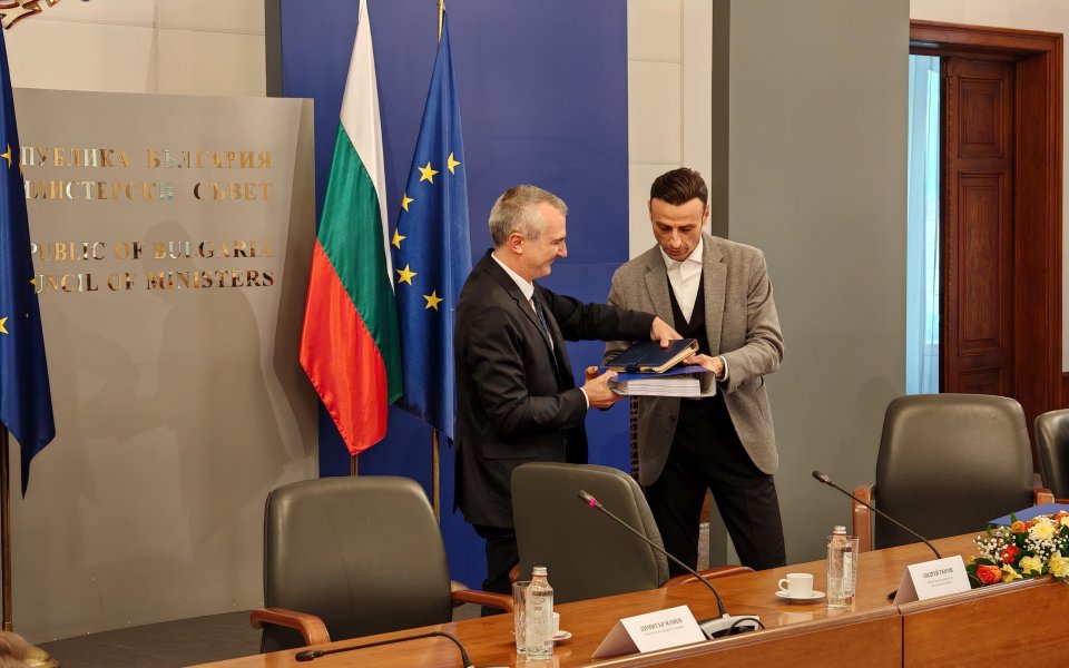 Среща на Бербатов със спортните федерации